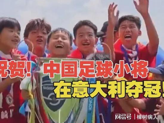 郑钦文逆转萨卡里终结连败,心态蜕变守住草地首胜