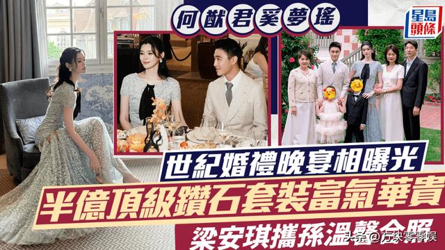瑞士连续7届参赛世界杯首战不败,仅少于巴西荷兰墨西哥