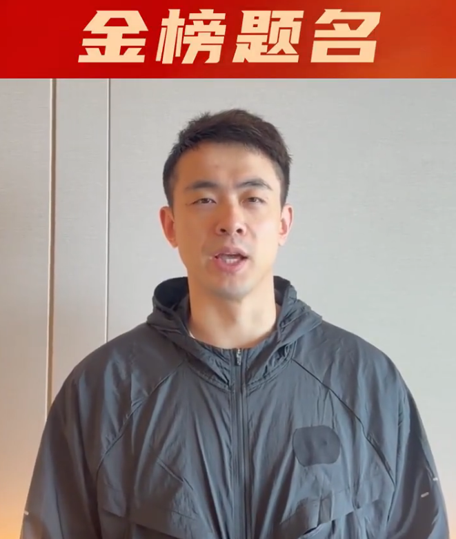 红牛领队早料到F1加泰站结果