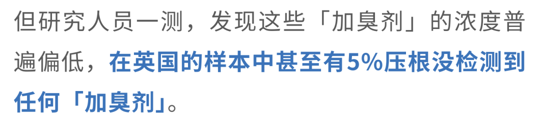Shams：斯普利特将担任公牛新任主教练