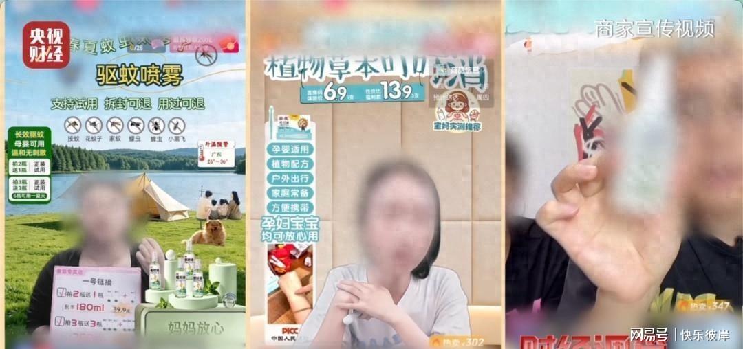 美媒列字母哥交易布朗五大下家