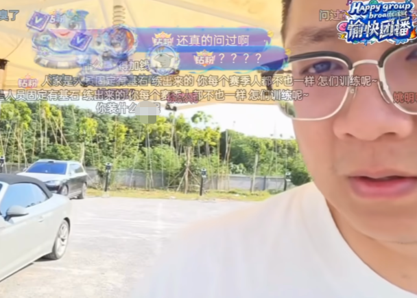 火箭两年合同签下签湖人后场大闸,他们并没有使用全额中产特例?