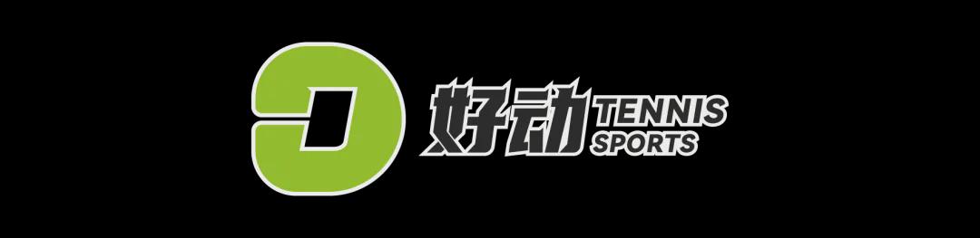 时隔16年！葡西又在1/8决赛碰面！C罗要复仇，当年0比1被淘汰！