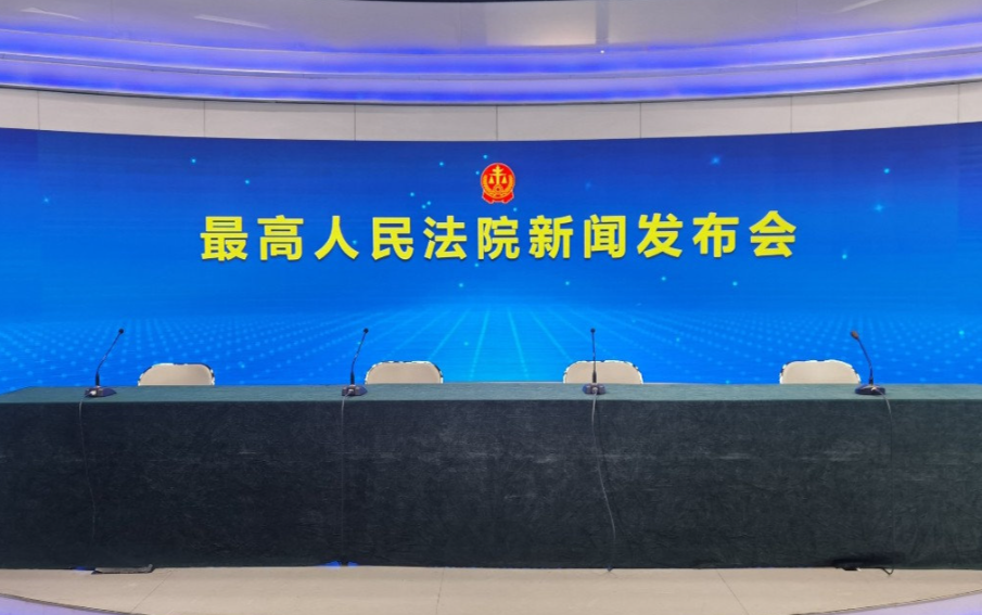910加载中FIFA前10已有8队进16强，阿根廷明日出战，荷兰出局