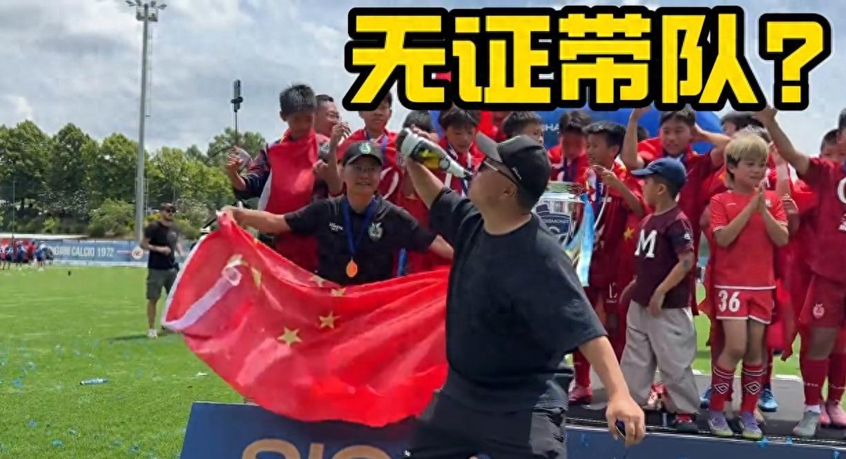 施魏因施泰格社媒:美国队始终未进入状态德克伊珀是全场最佳