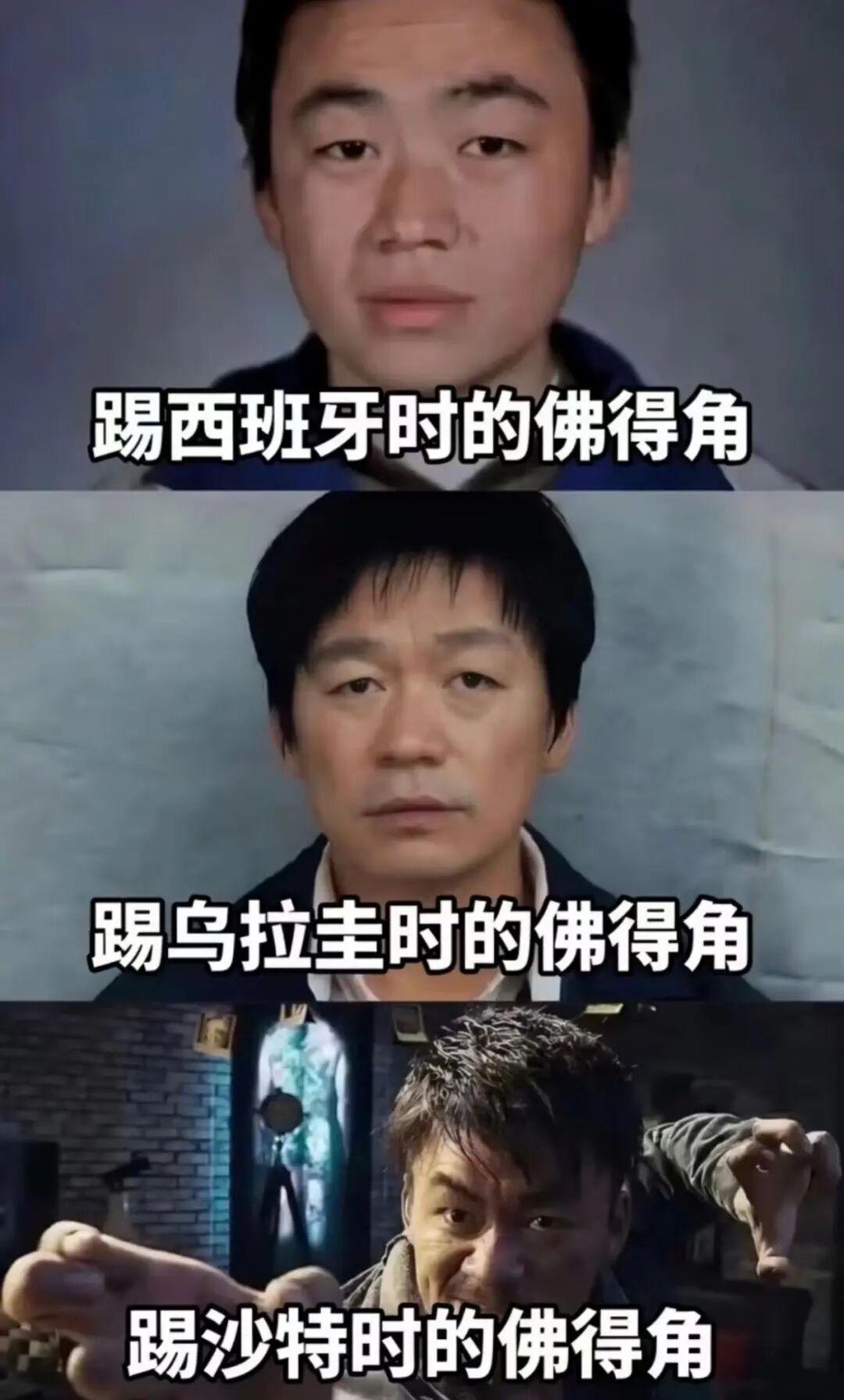 辽宁本钢官方:功勋旧将谢里夫