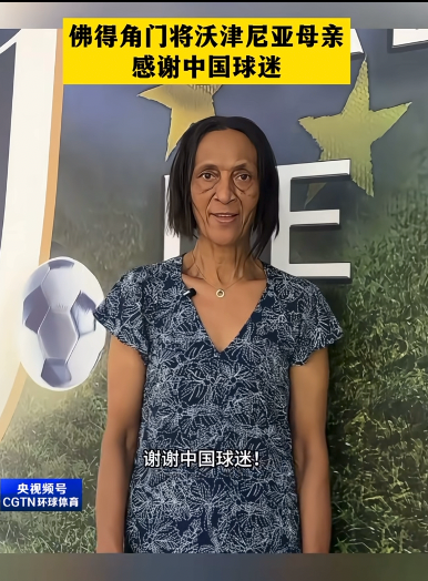 广东花滑创新历史！广州选手刘玉萱夺世界青年花滑大奖赛银牌