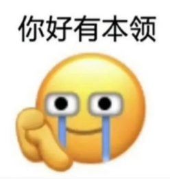 ESPN：唐斯愿降薪续约，但认为尼克斯要求不合理