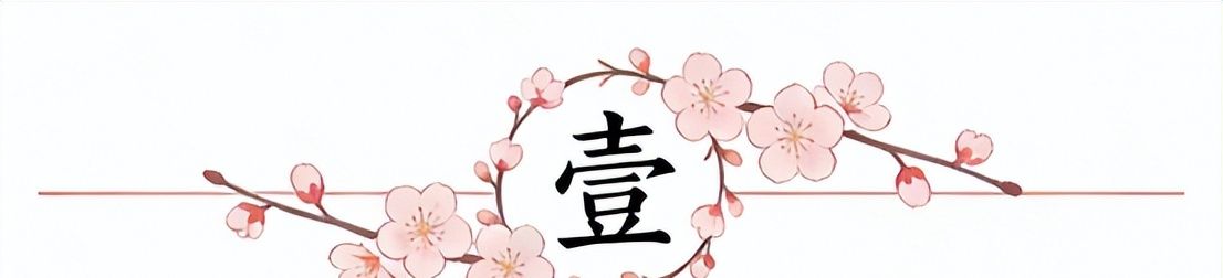 证明自己!泰晤士:有研究指出,球员面对旧主时往往能发挥出色