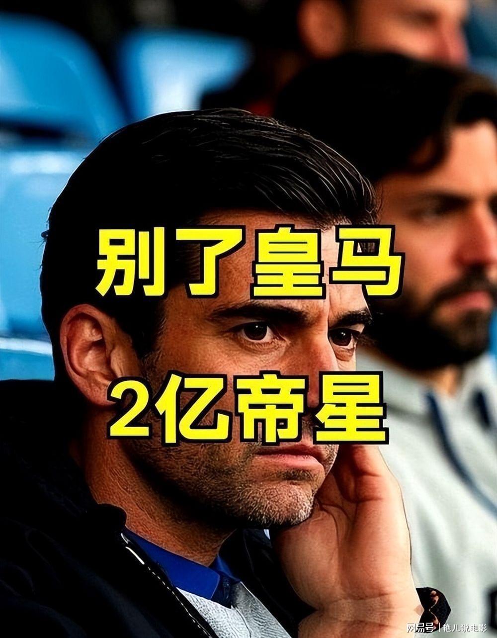 43号球衣敲定,北京男篮官宣签下林迪·沃特斯三世