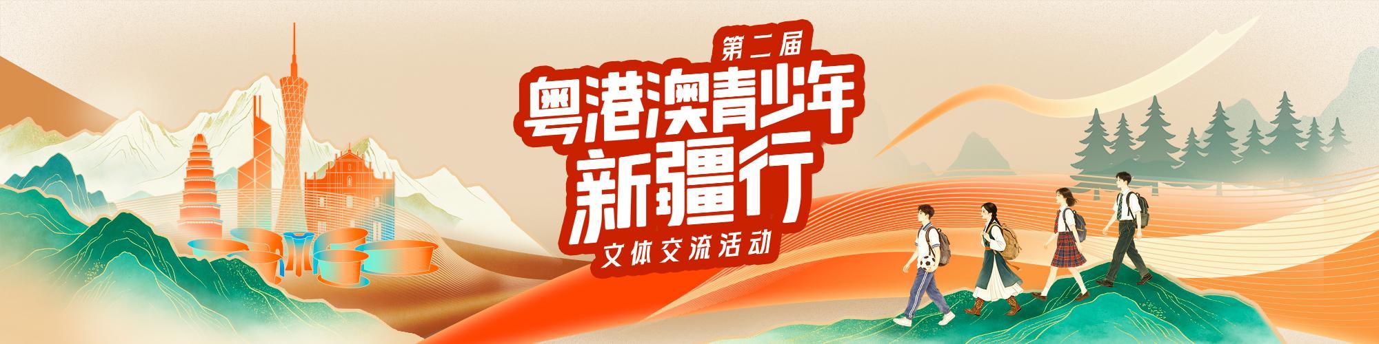 齐尔克泽一剑封喉,荷兰2