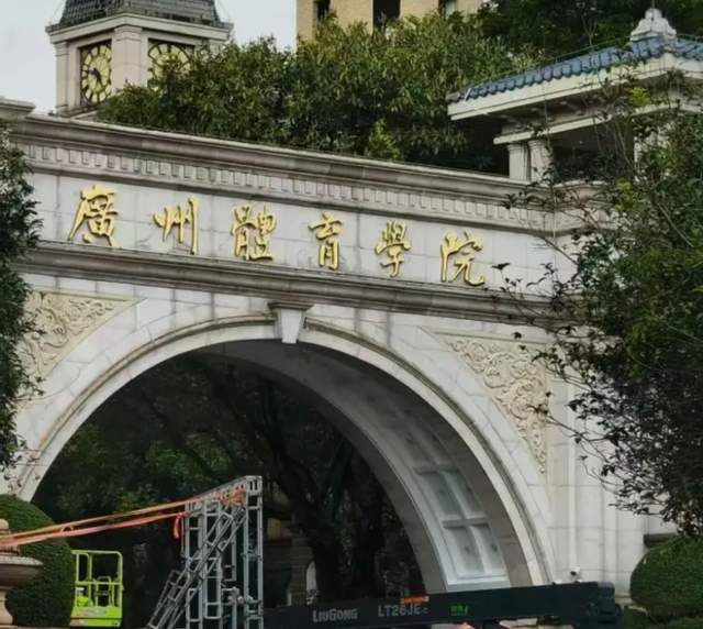 半全场分析：轻微受让与首回合结果错位，费伦茨瓦有望守住不败
