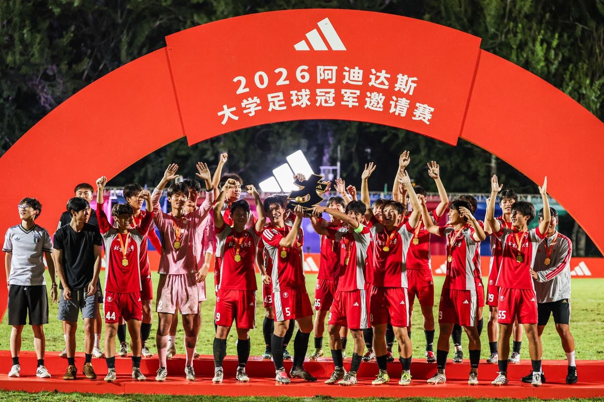 诺坎普成2029欧冠决赛最大热门