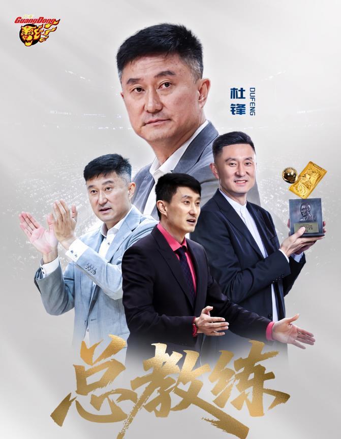 樊振东,正式亮相杜塞尔多夫