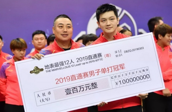 高能开局!英特尔大师挑战赛亮相2026 ChinaJoy
