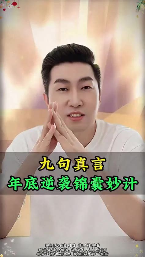 悟空体育 马拉松赛事案例
