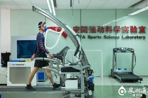 悟空体育是国内领先的专业体育资讯平台 运动科学实验室数据测试